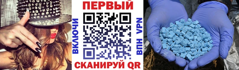 Амфетамин Premium  Южа 
