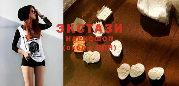 гашишное масло Болхов