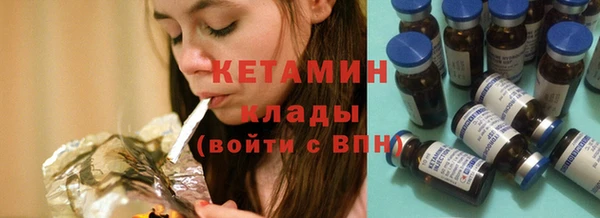 jwh Болохово