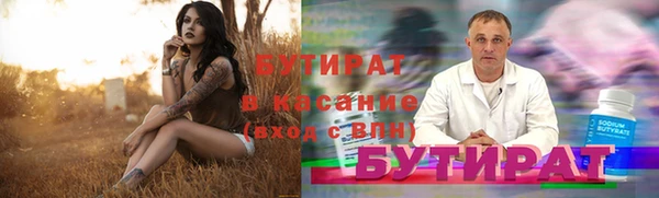 jwh Болохово