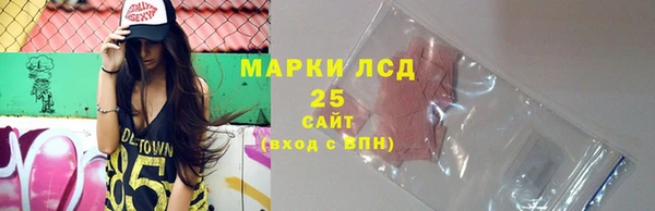 кокаин перу Новокубанск