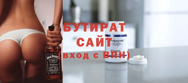 дживик Новозыбков