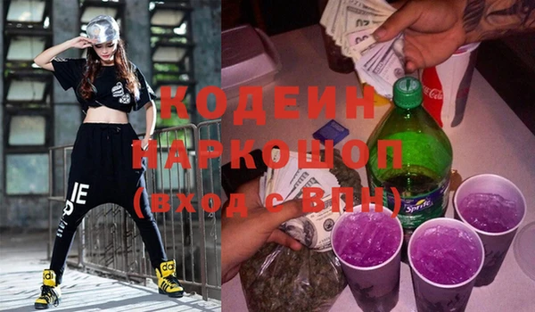jwh Болохово