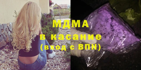 винт Нефтекумск