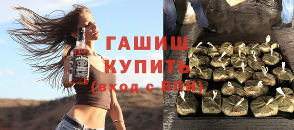 кокаин перу Новокубанск