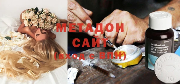 кокаин перу Новокубанск