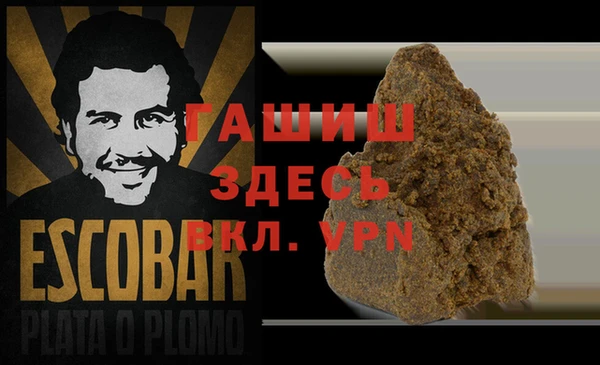 jwh Болохово