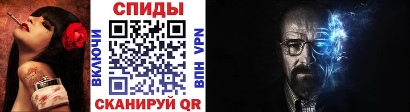 Метамфетамин кристалл  Южа 