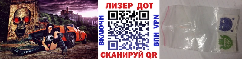 darknet телеграм  Южа  Наркотические марки 1500мкг  магазин  наркотиков  OMG ссылка 